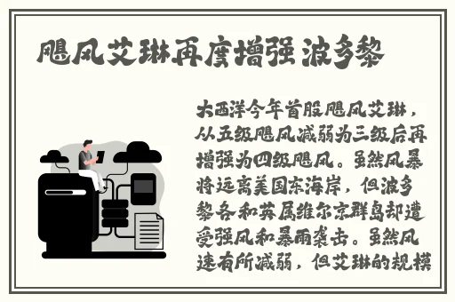 两个人一前一后地动着我要